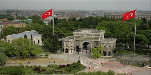 istanbul universitesi 0 360 panoramik tur